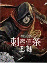第九次日落 治愈动画海报
