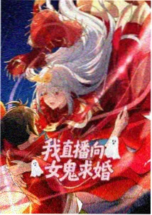 拆解一场雨 实验短片合集海报